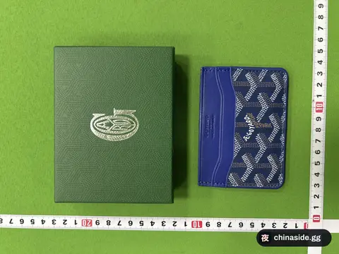 GY Wallet and Cardholder