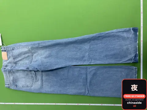 Blue Jeans