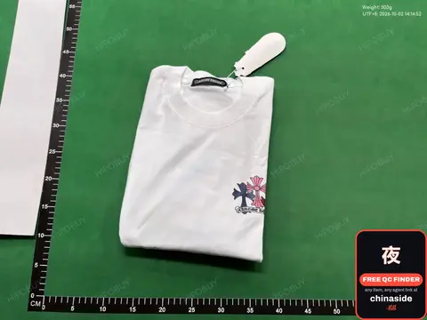 White T-Shirt