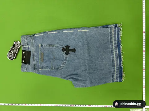 Distressed Cross-Patch Denim Shorts