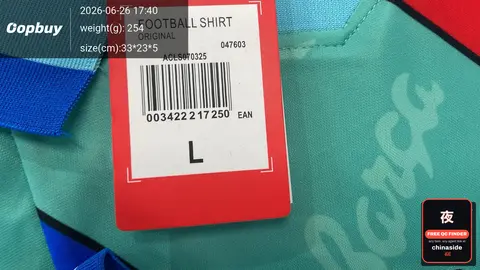 Barcelona Retro Football Jersey