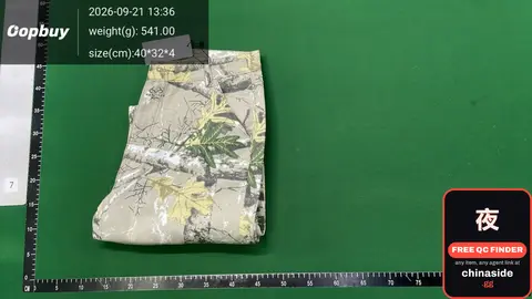 Camouflage Straight Leg Pants