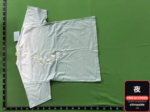 Butterfly Light Green Short Sleeve