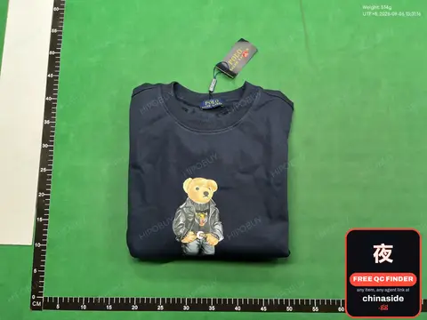 Rn Sweatshirt