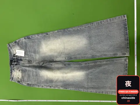 Wash Damage Flared Jeans