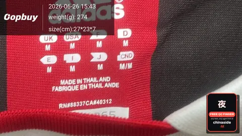 Retro Football Jersey AC/22 Kaka 80