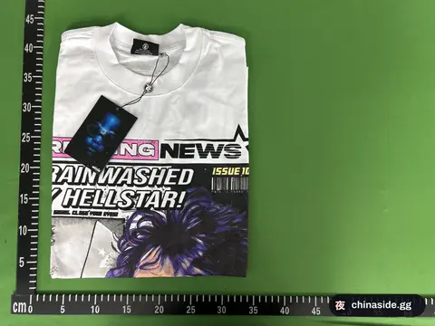 Prison Design Cotton T-Shirt