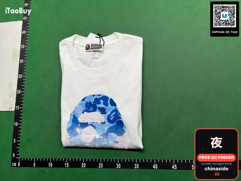 B Back T-Shirt