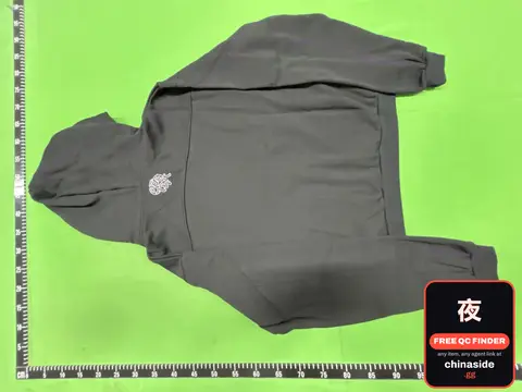 Me Black Double Hat Sweatshirt