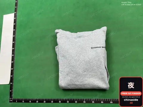 Grey Sweatshirt