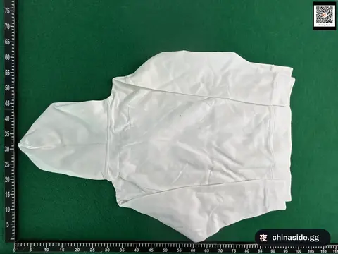 White Hoodie