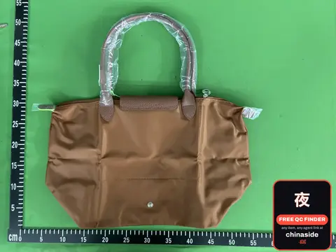 Longchamp Le Pliage Bag