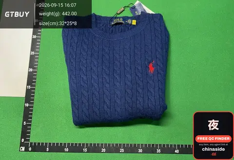 Men's Royal Blue Sweater