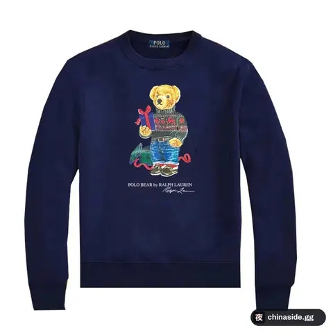 Ralph Lauren Hoodie 40+ colorways