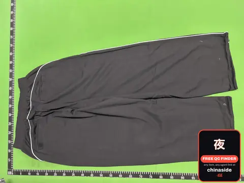 TL Team Training Pants