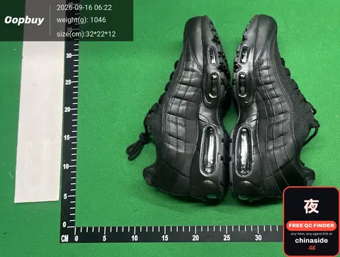 Retro Air Cushion Sneakers