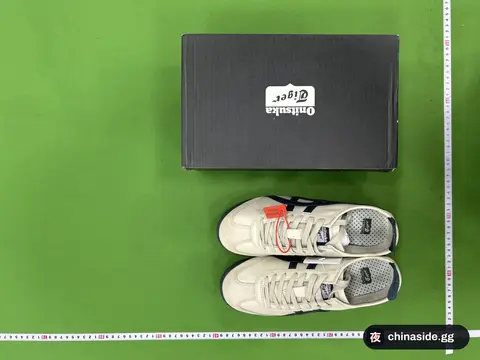 Onitsuka Tiger Sneakers
