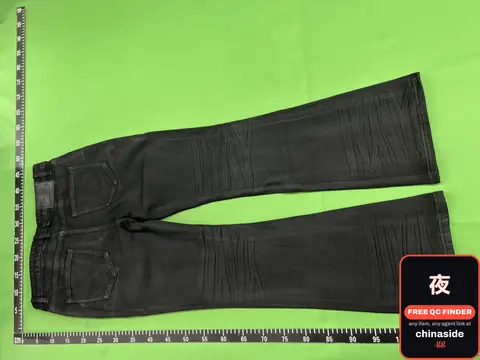 Black Flared Jeans