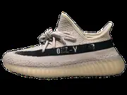 Yeezy Boost 350 V2