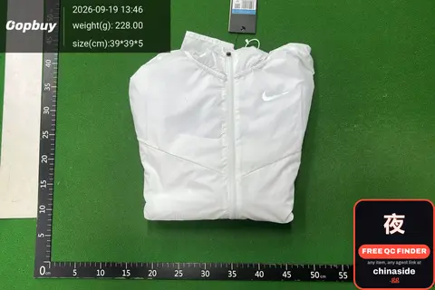 Nike Jacket