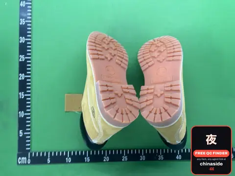 Martin Boots