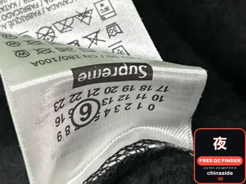 Supreme Hoodie