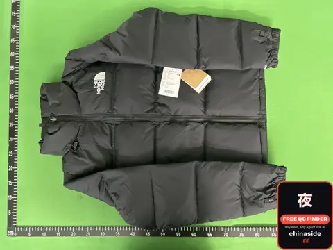 Down Jacket