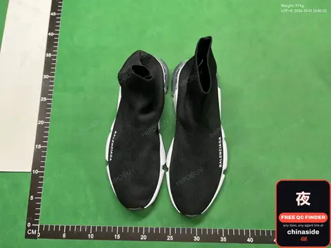 Balenciaga Speed Sneakers