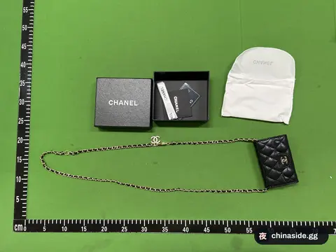 Chanel Style Leather Mini Crossbody Bag