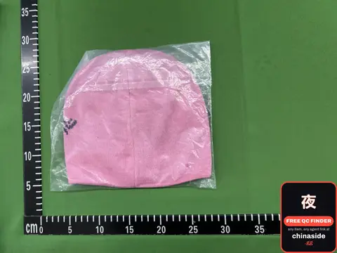 Adidas Beanie Hat