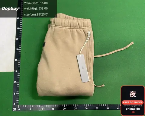 White Logo Sweatpants