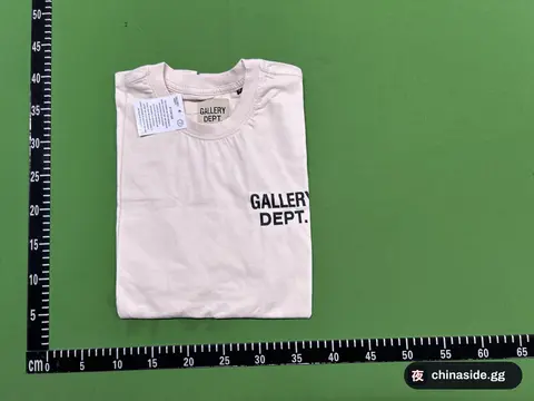 Summer T-Shirt