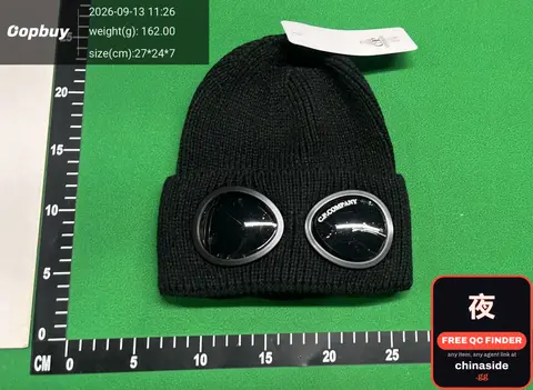 Champion Beanie