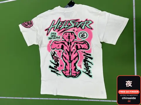 Star Brain Graphic Tee