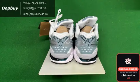 Gel-K14 Sneakers