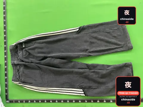 TCC Jogger Pants