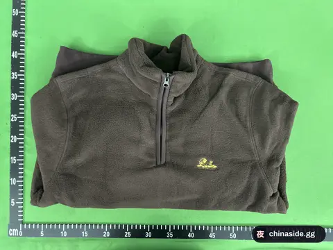 Aime ALD Unisphere Fleece Sweater