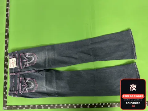 Dark Wash Jeans