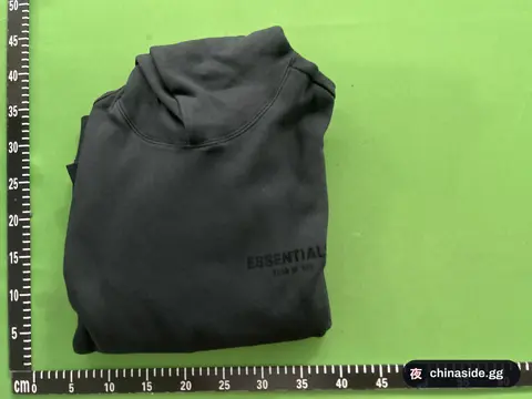 Essentials Hoodie