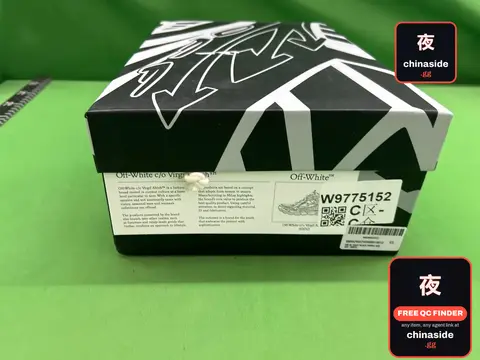 Off-White Virgil Abloh Vintage Running Shoes