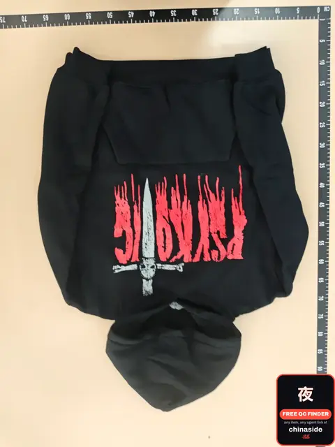 Psychic Hoodie