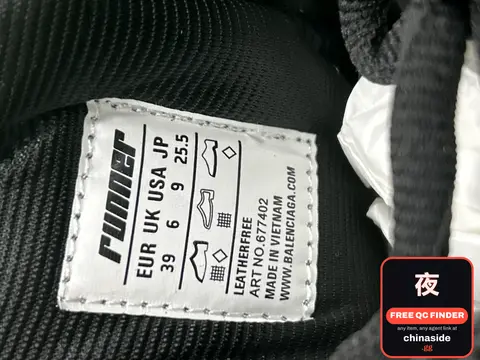 Balenciaga Runner Sneakers