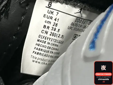 Nike Air Max Sneakers