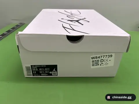WL Batch J 4 Sneakers