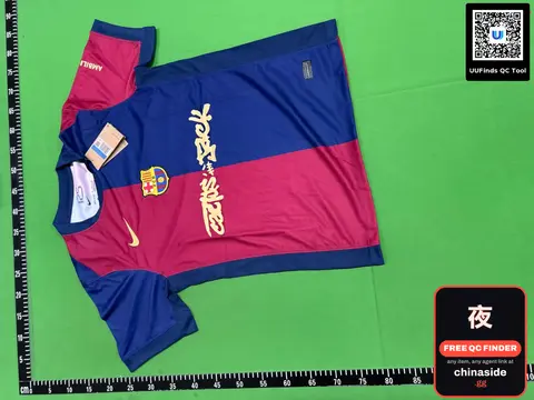 Islander Club Jersey