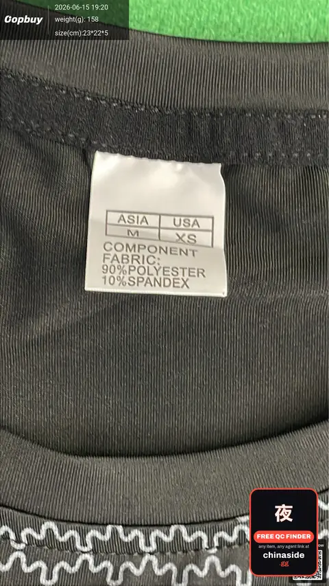 G Sport Short Sleeve Tee
