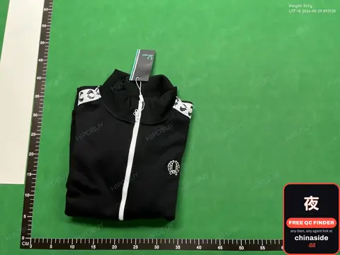 Fred Perry Track Jacket