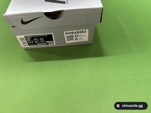 NK GX3 Soccer Cleats