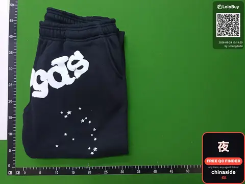 Black Sweatpants