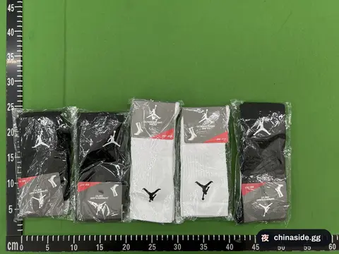 Pure Cotton Sports Socks